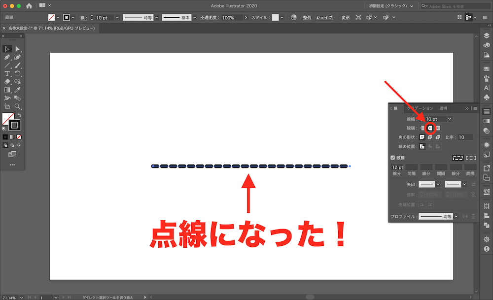 1分で分かる イラストレーターで破線 点線を作る方法を解説 Adobe Illustrator