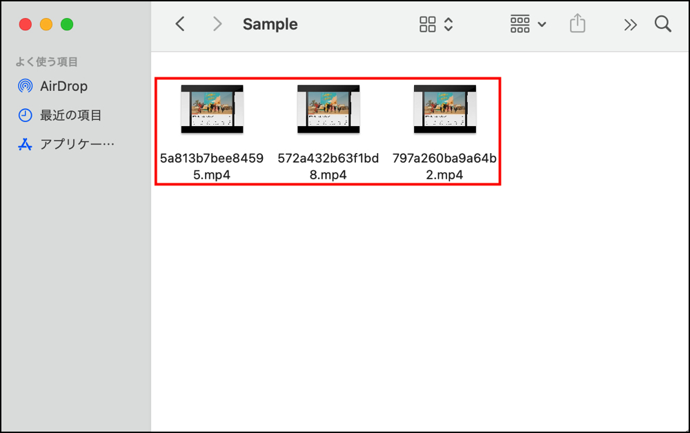 EaseUS Video Downloaderで複数の動画を同時にダウンロードする方法